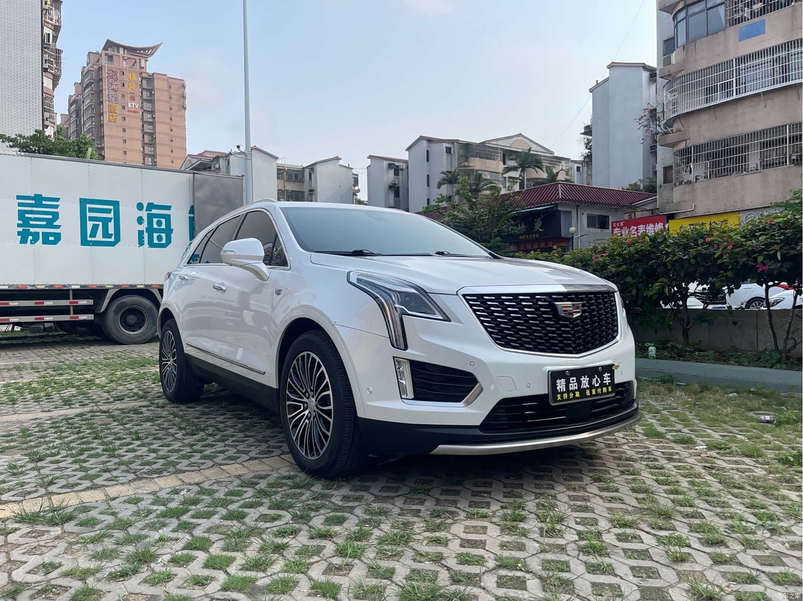 Cadillac XT5, 2020 3