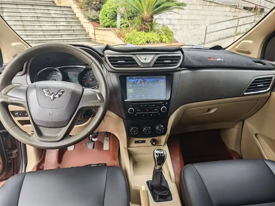 Wuling Wuling Hongguang