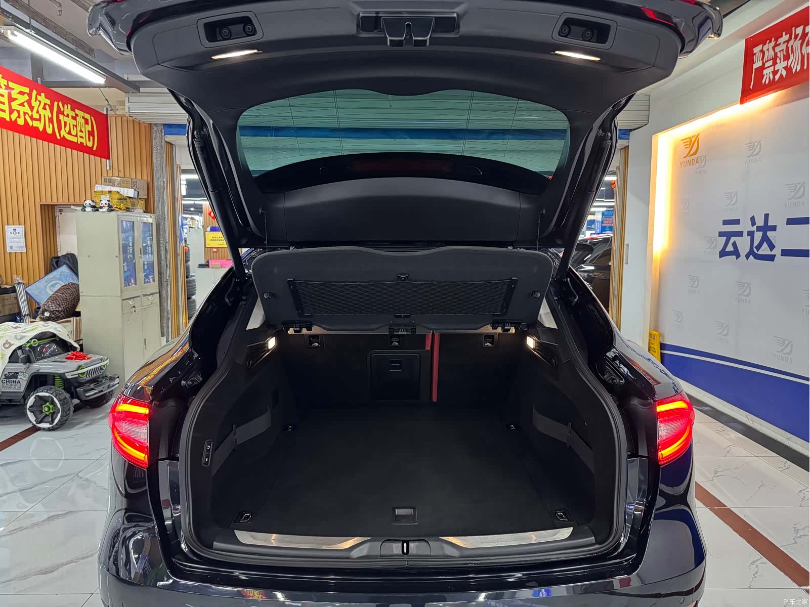 Maserati Levante, 2018 13
