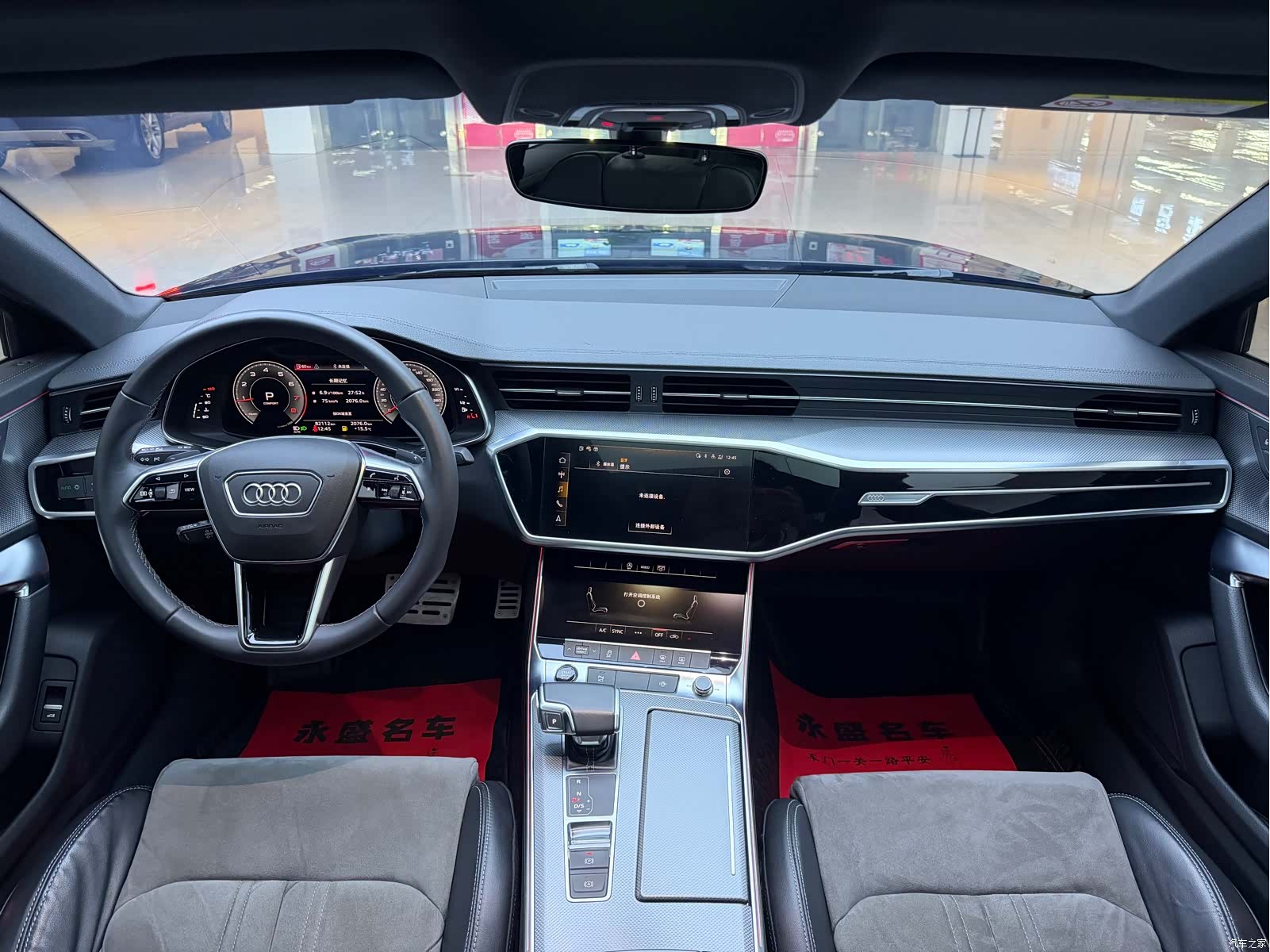 Audi A6L, 2022 13