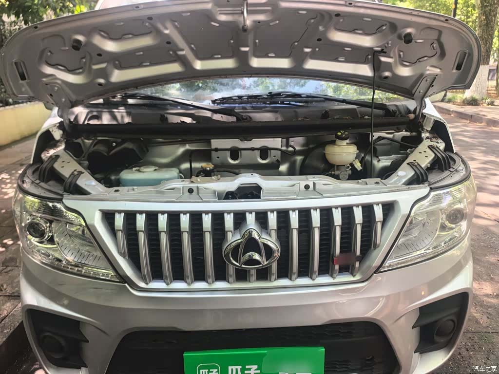 Changan M60, 2025 11
