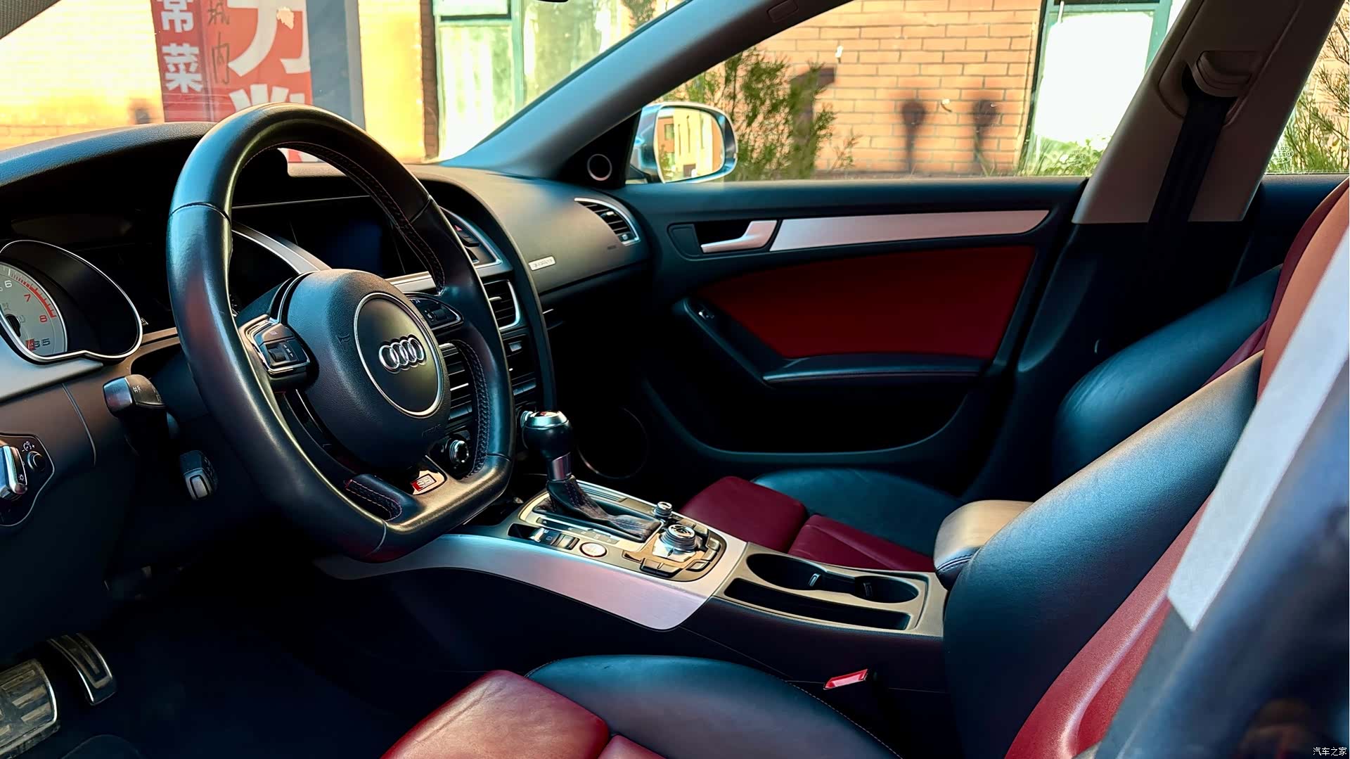 Audi S5, 2015 7