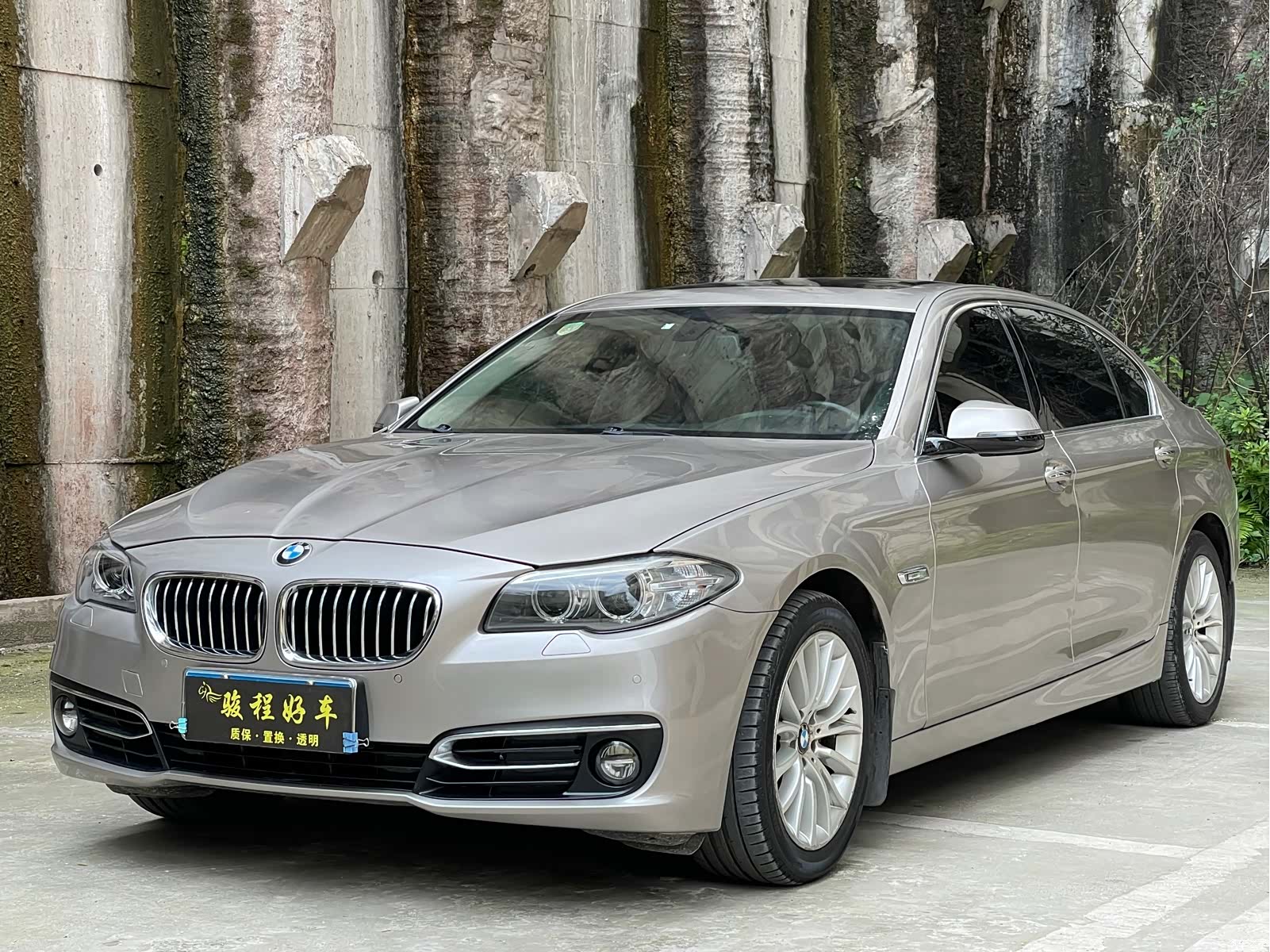 BMW 5 Series, 2014 1