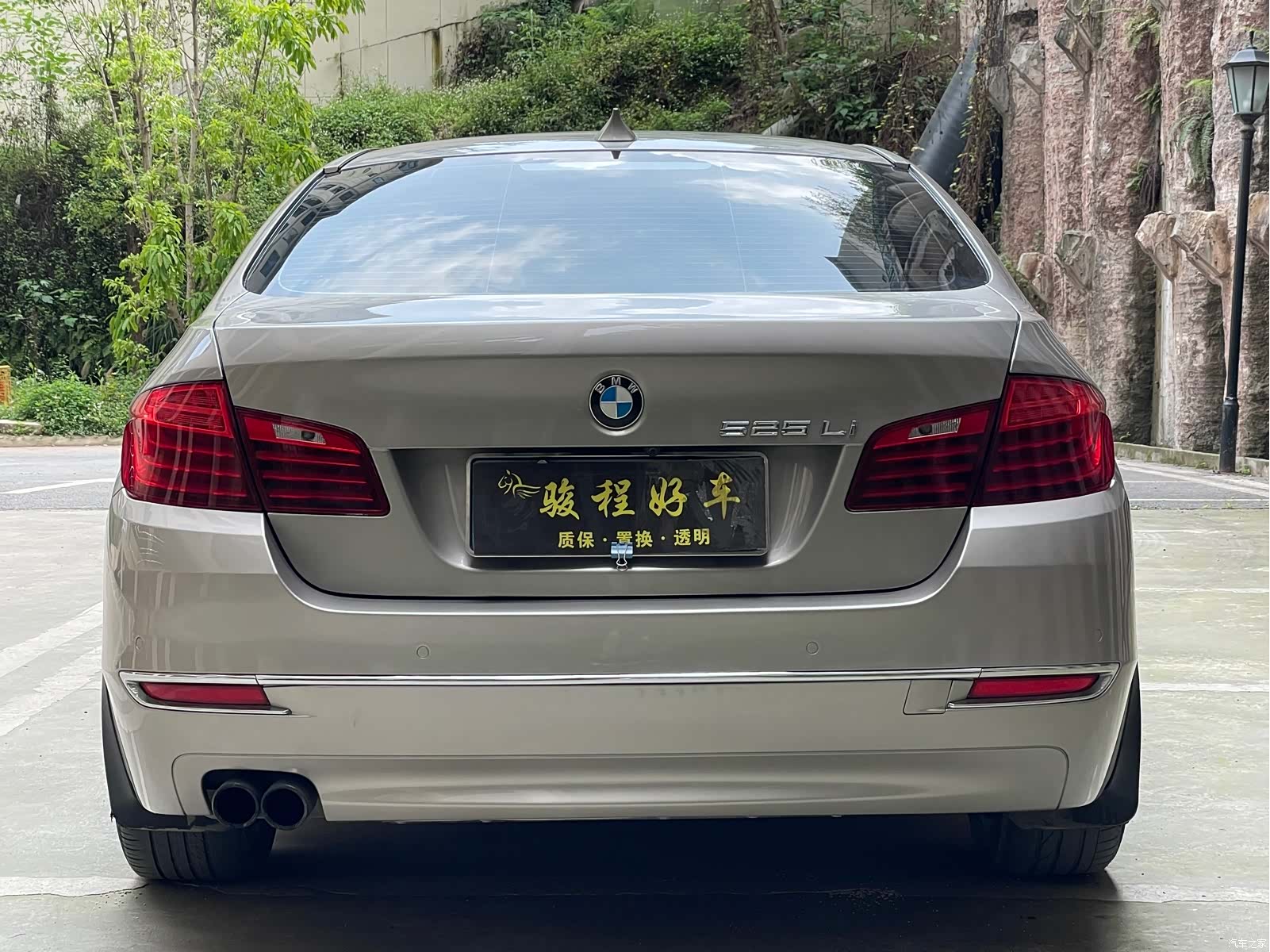 BMW 5 Series, 2014 6