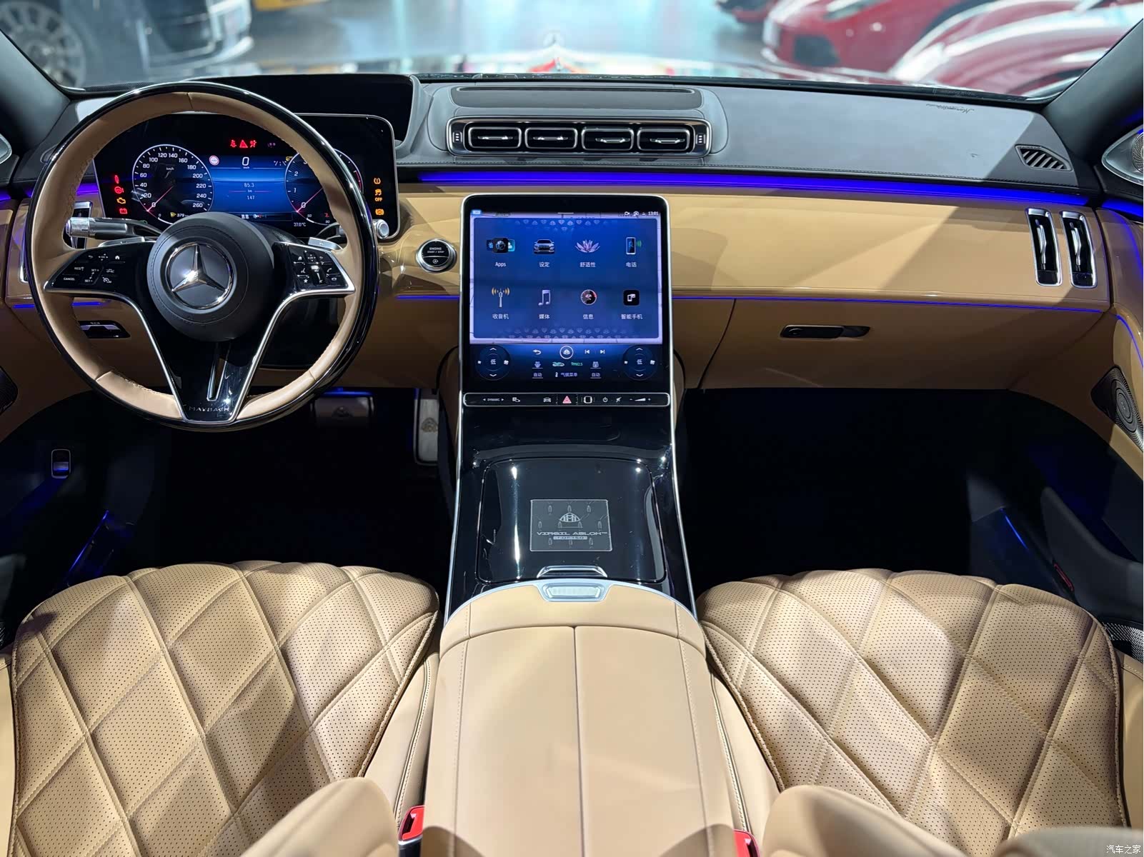 Maybach S-Class, 2023 21