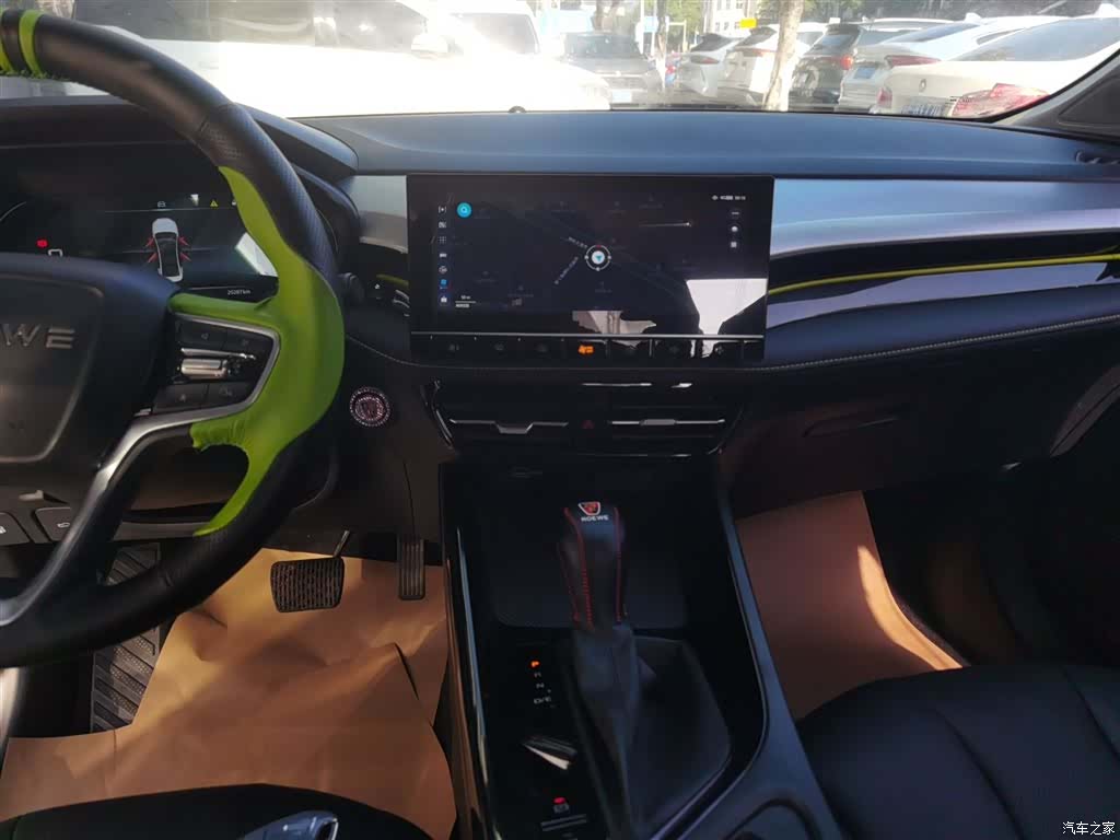 Roewe i5, 2023 13