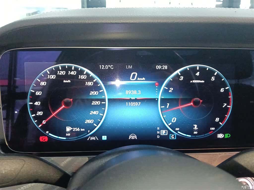 Mercedes-Benz E-Class, 2020 12