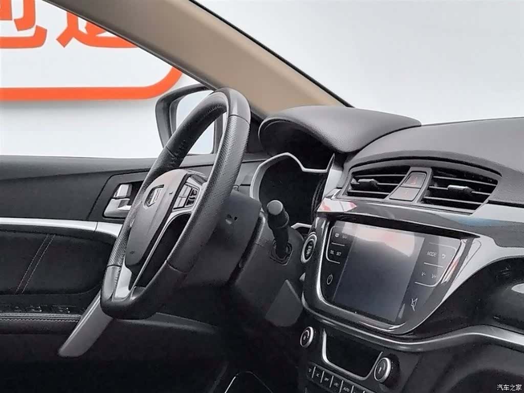 Geely Emgrand, 2017 22