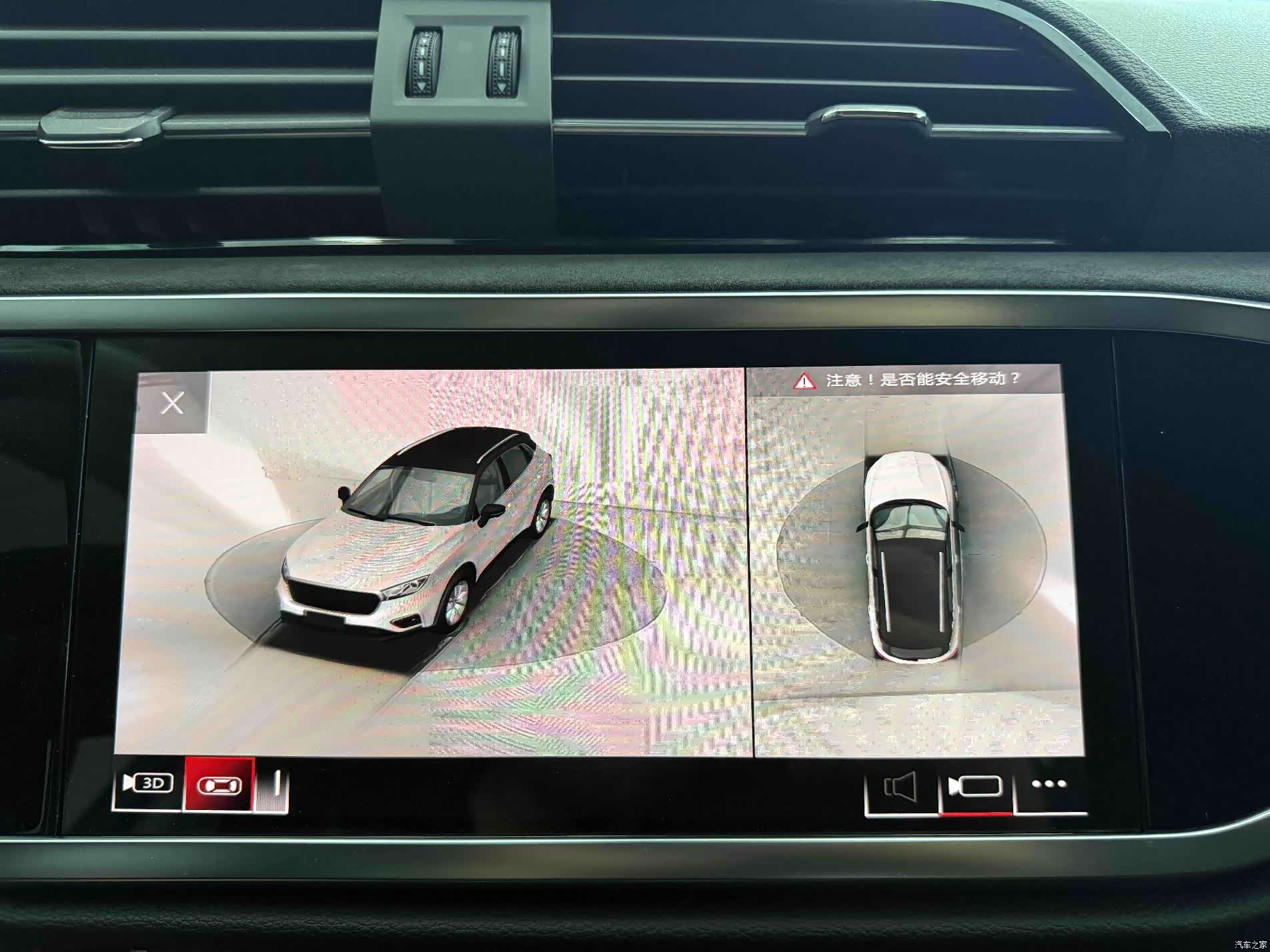 Audi Q3, 2022 12