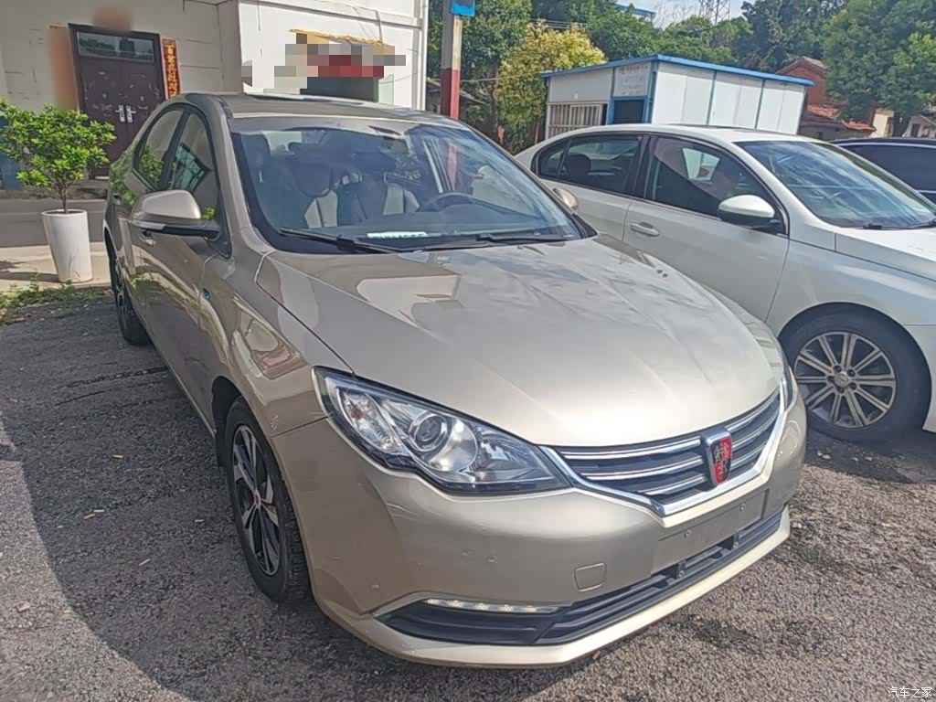 Roewe 360, 2017 4