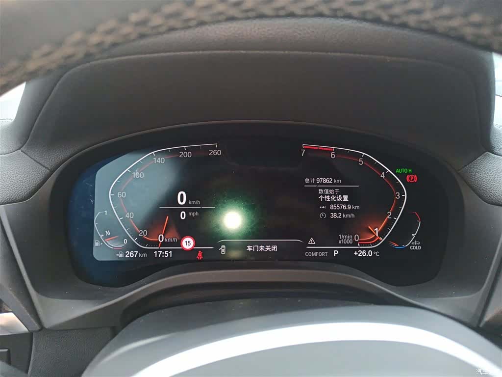 BMW X3, 2021 12