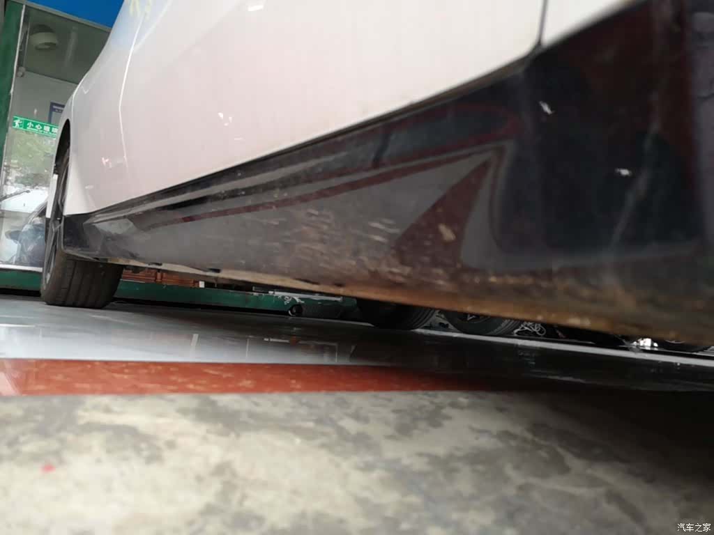Wuling Starlight, 2026 20