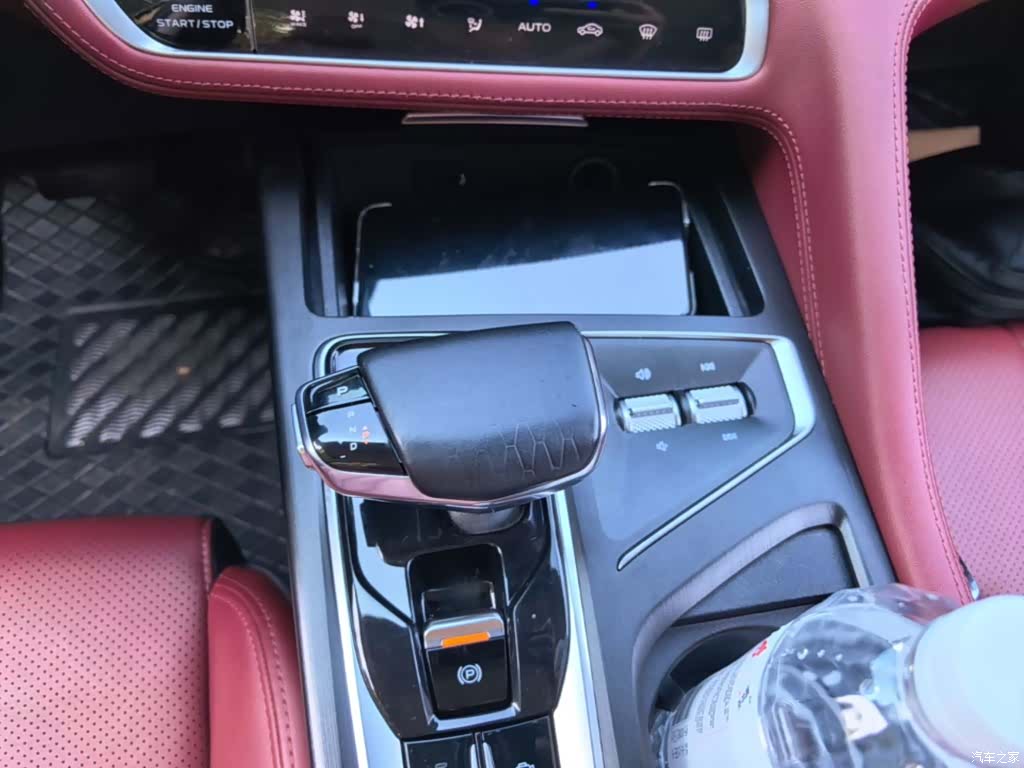 Changan CS75, 2021 14