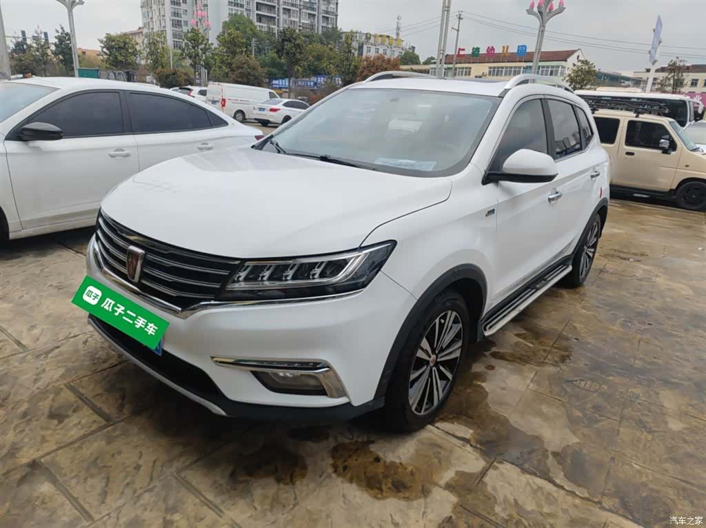 Roewe RX5, 2019 2