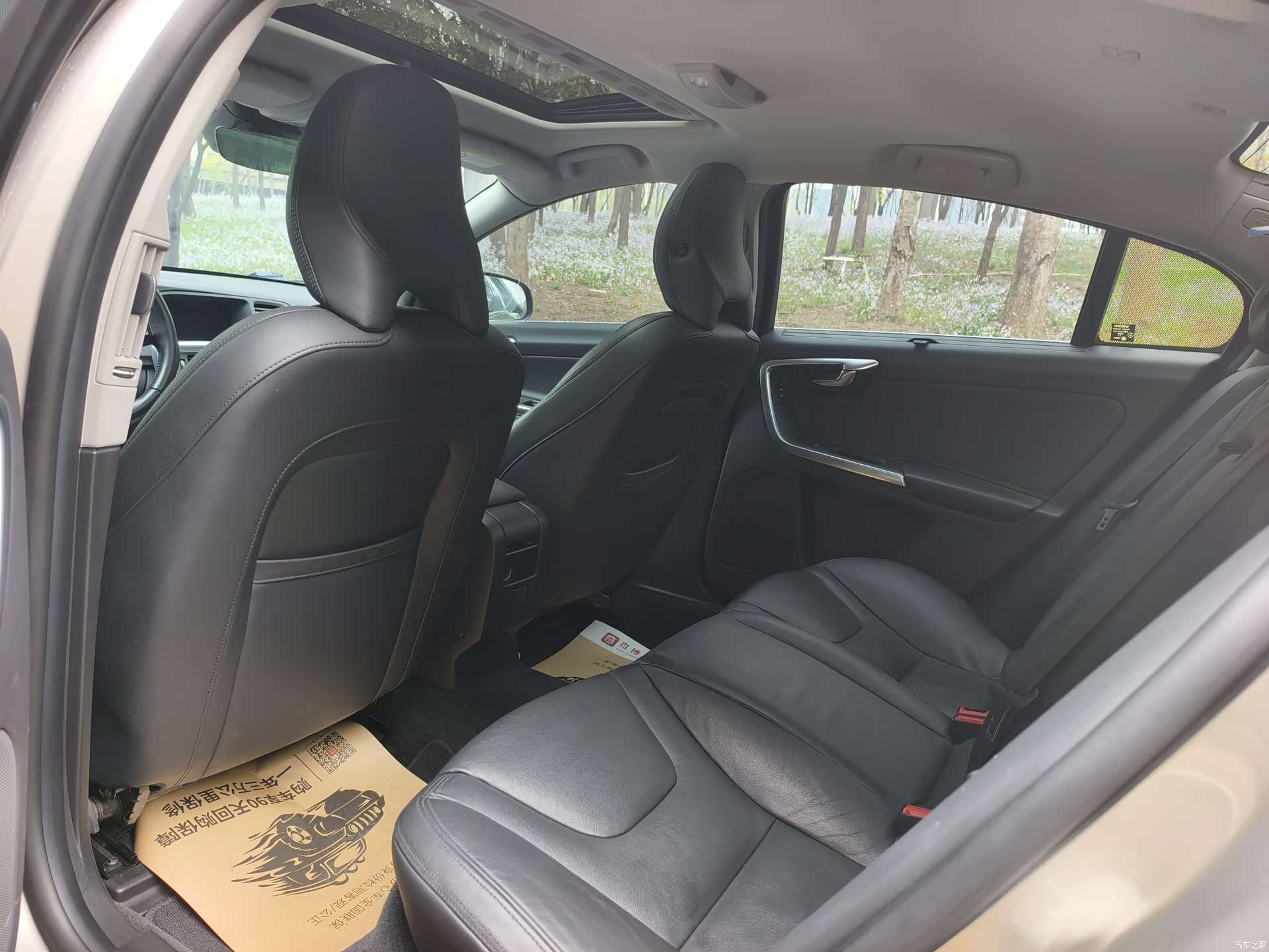 Volvo S60, 2015 8