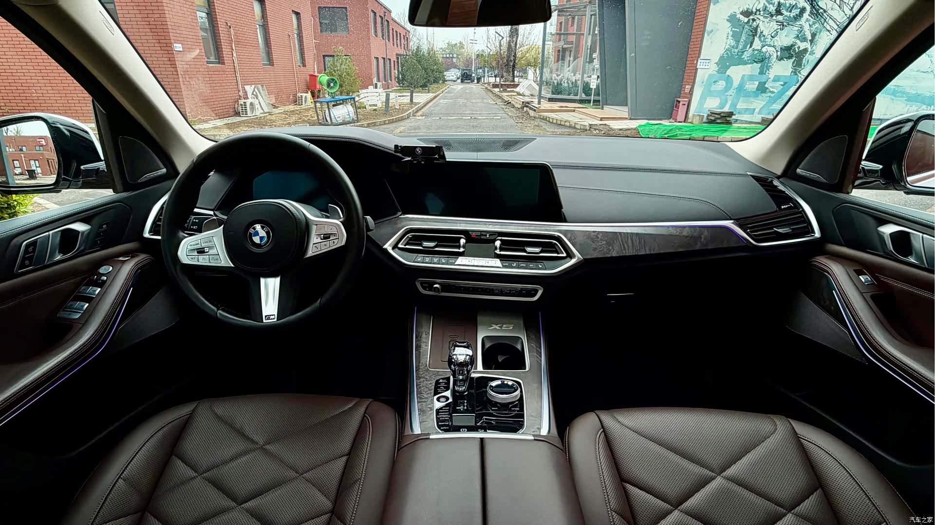 BMW X5, 2023 11