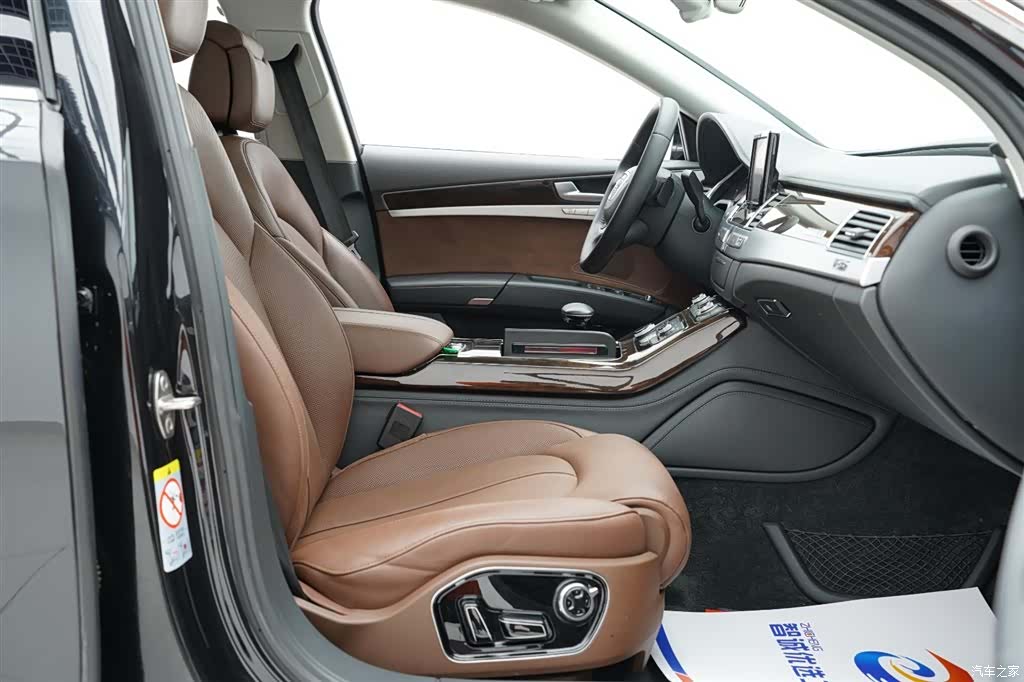Audi A8L, 2014 29