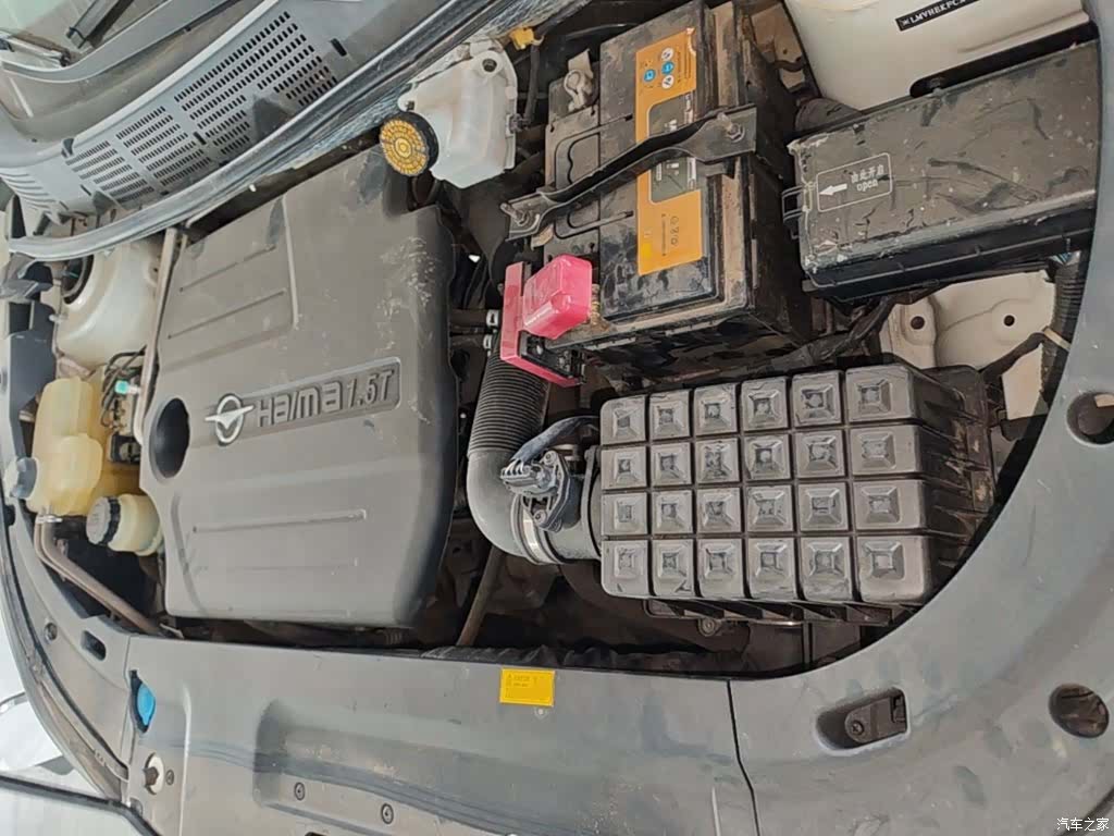Haima S5, 2016 20