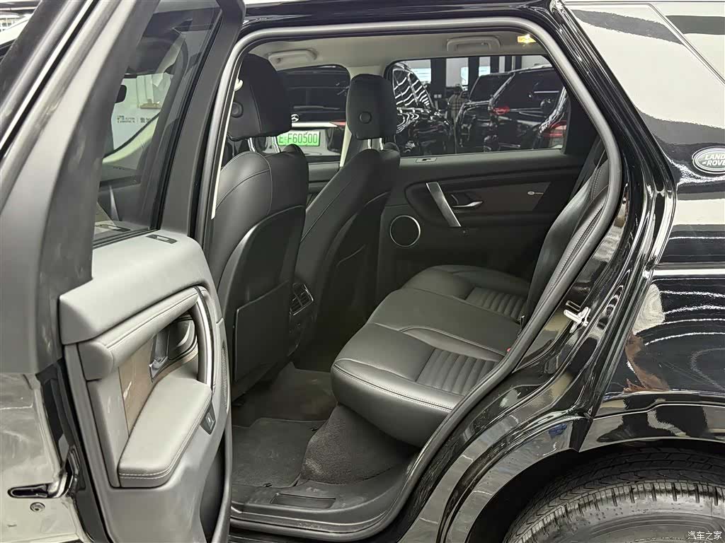 Land Rover Discovery, 2024 7
