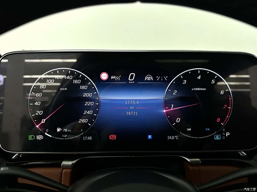 Maybach S-Class, 2024 37