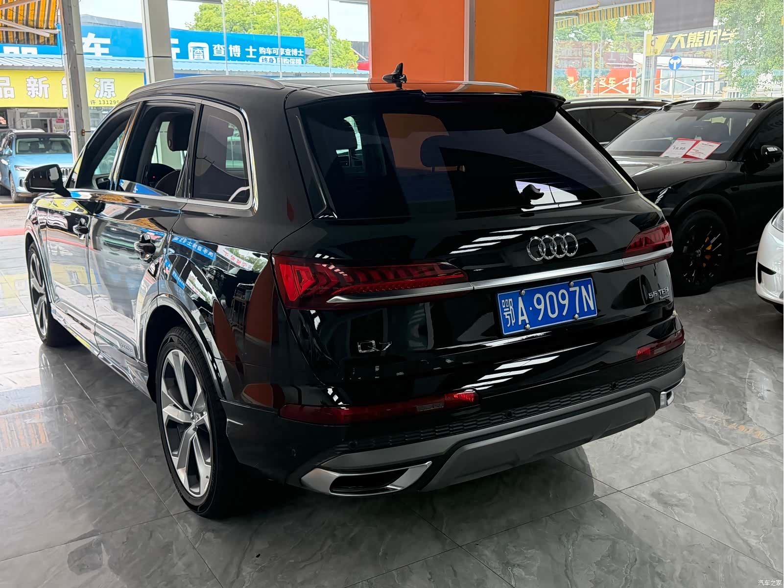 Audi Q7, 2020 17