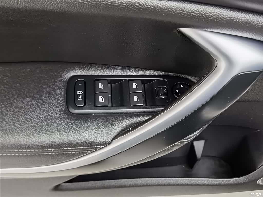 Citroen C5, 2019 9