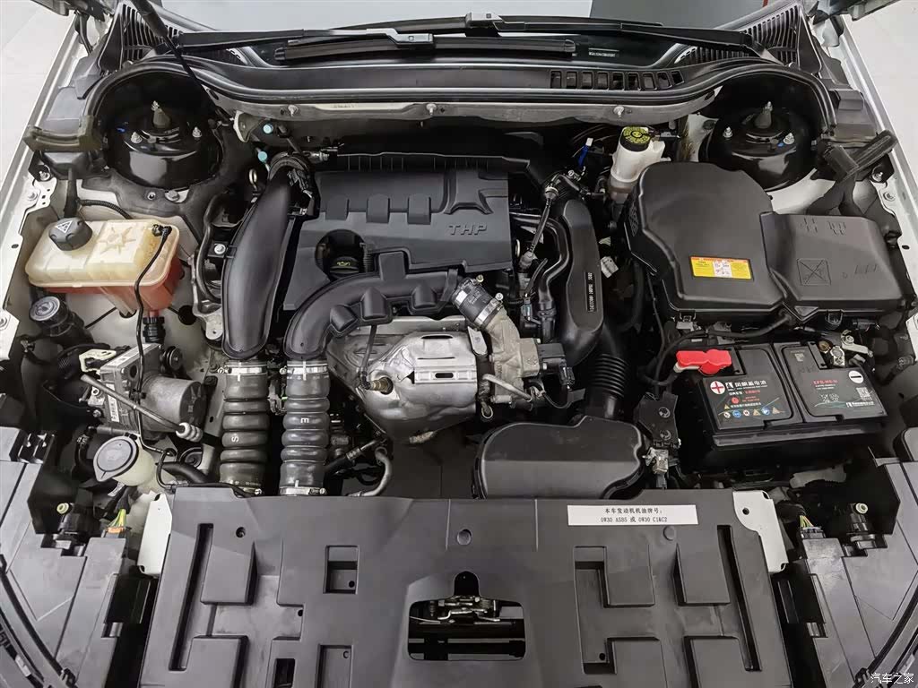 Citroen C5, 2019 6