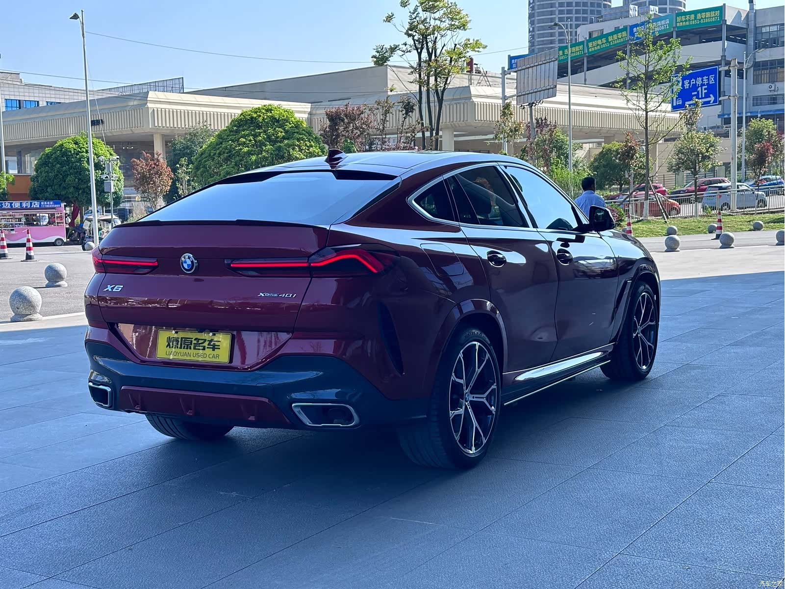 BMW X6, 2021 7
