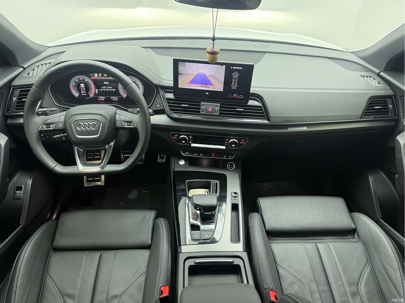 Audi Q5L, 2023 8