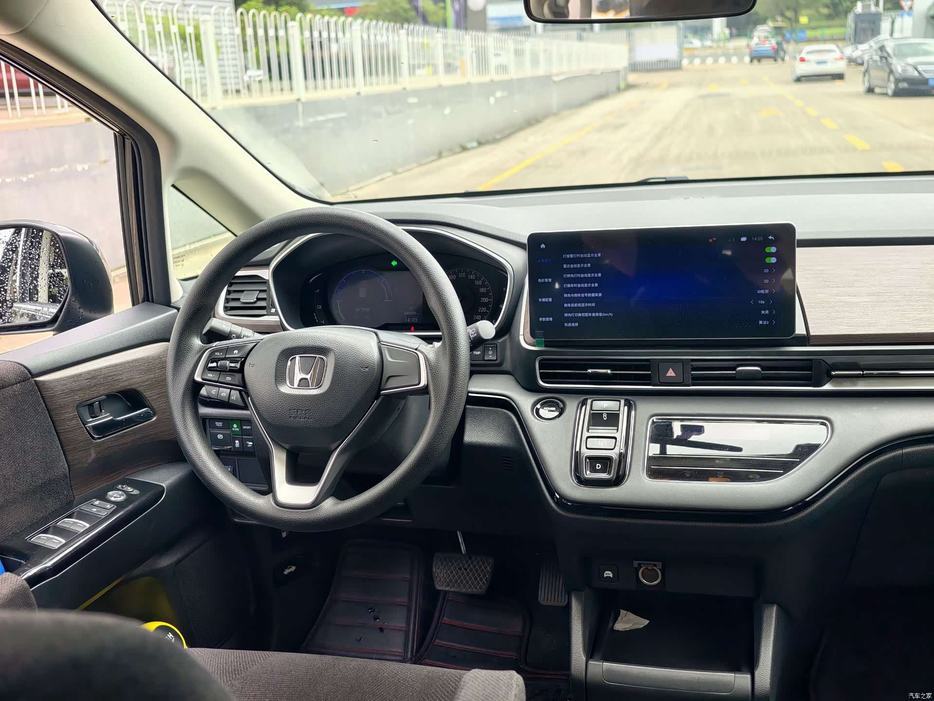 Honda Odyssey, 2024 11