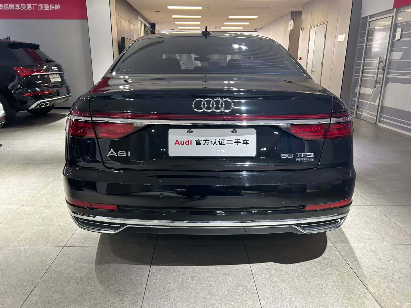 Audi A8L, 2022 3