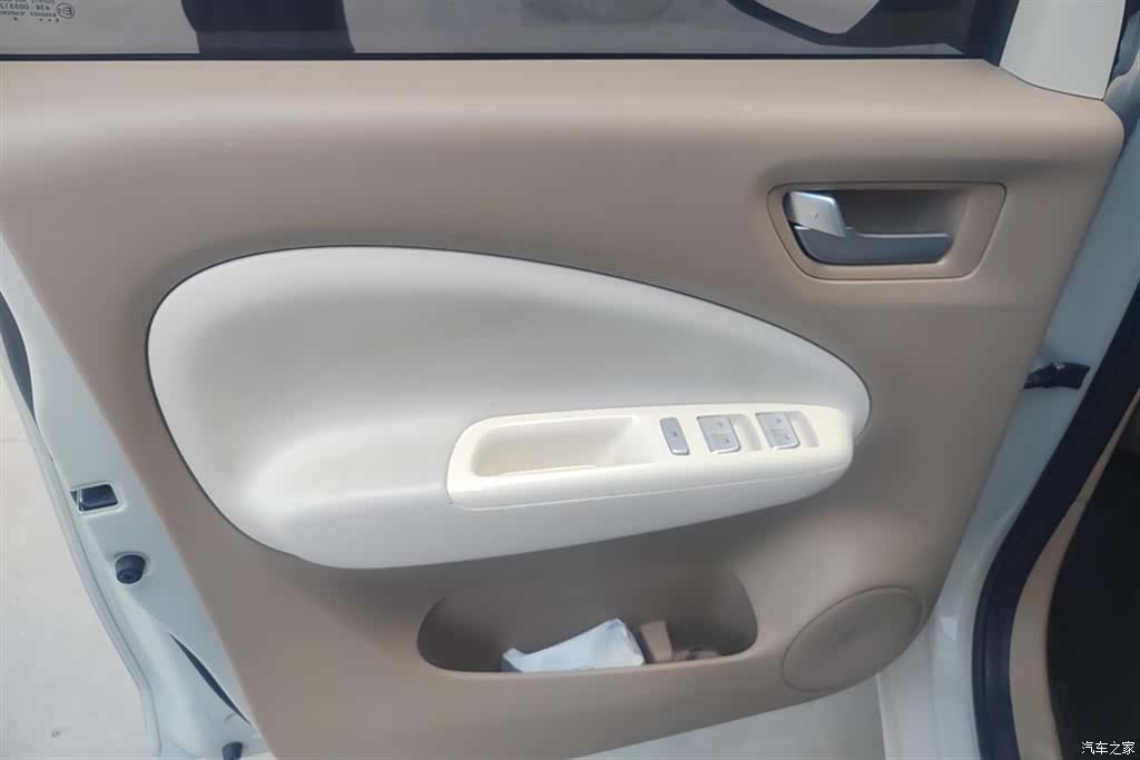Wuling MINIEV, 2025 7
