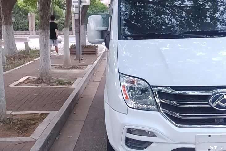 Maxus V80, 2021 все фото