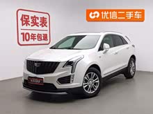 ��������XT5 2021�� 28T ������