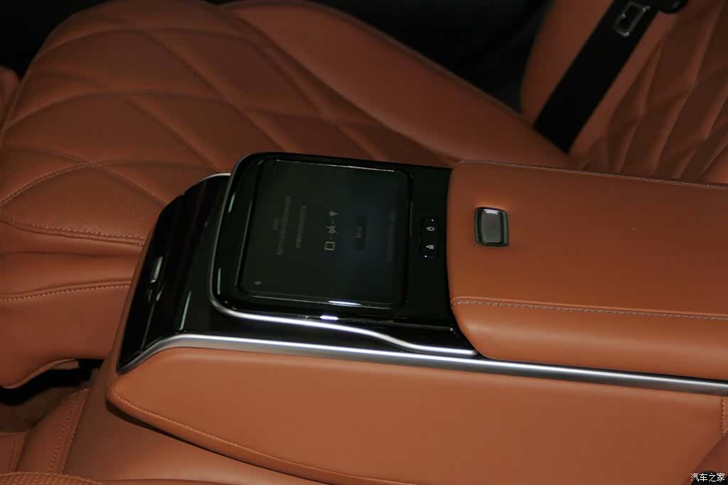 Maybach S-Class, 2024 23