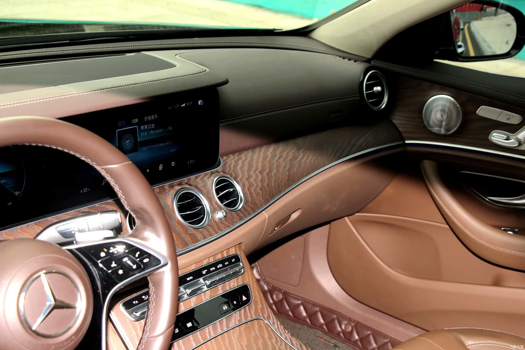 Mercedes-Benz E-Class, 2021 14