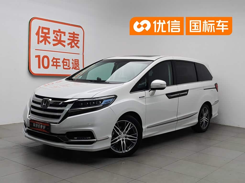 Honda Elysion