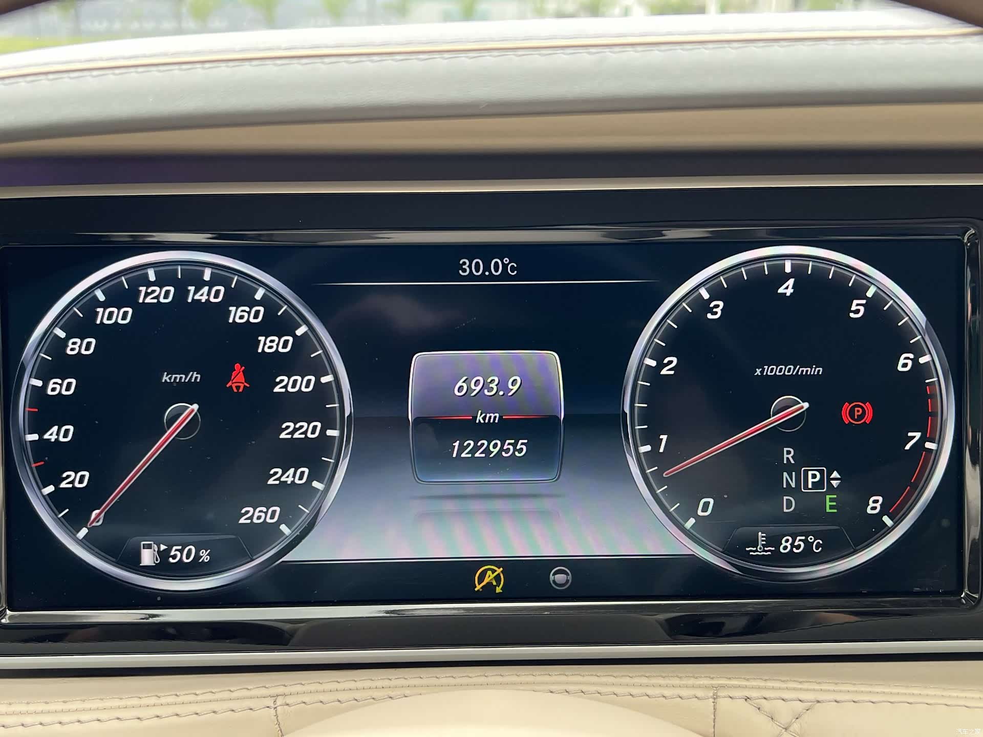 Maybach S-Class, 2017 15