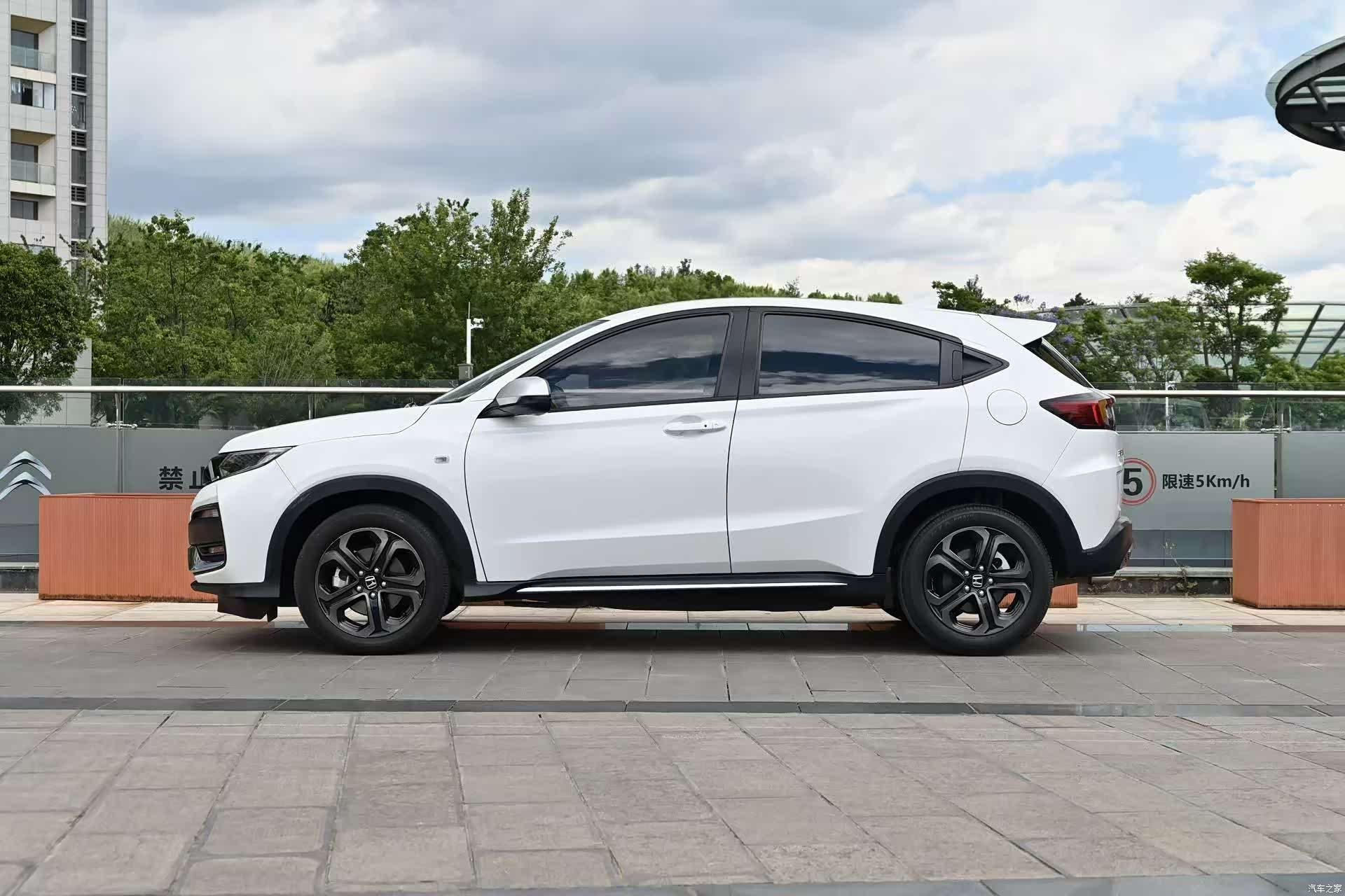 Honda XR-V, 2022 18