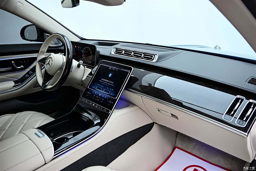 Maybach S-Class, 2025 19