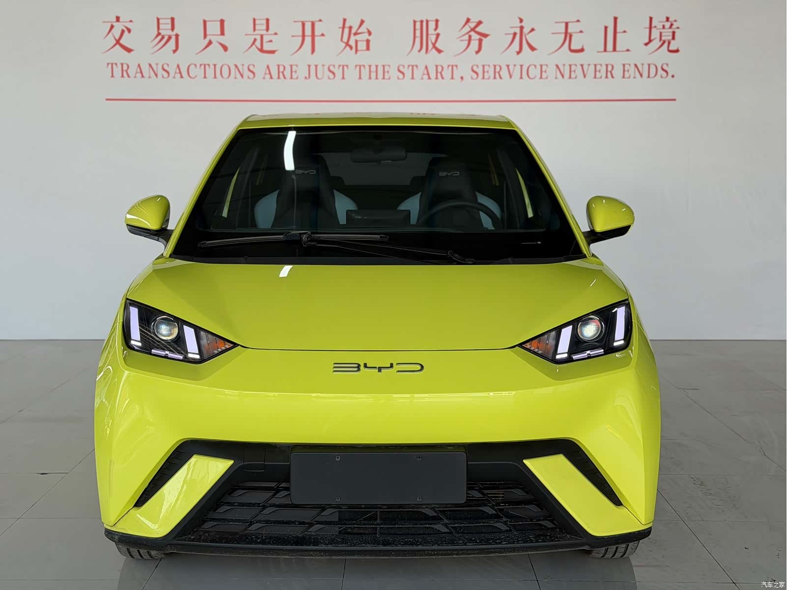 BYD Seagull, 2023 2