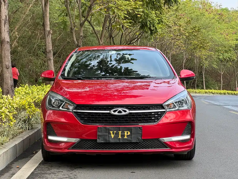 Chery Arrizo 5