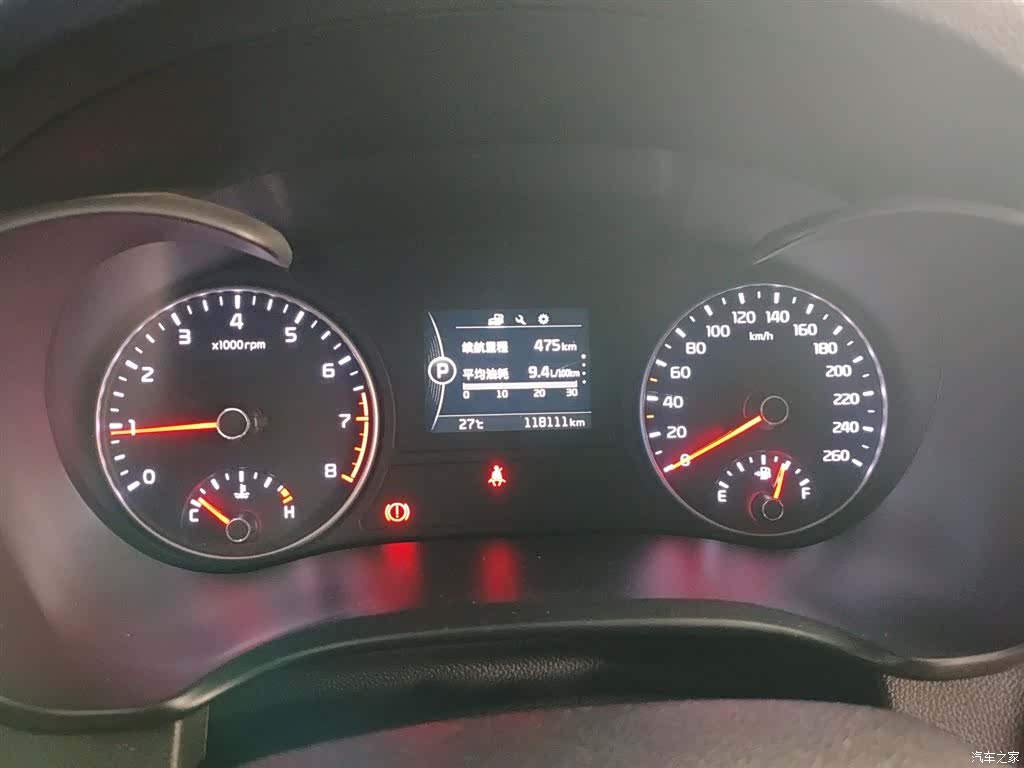 Kia K5, 2018 12