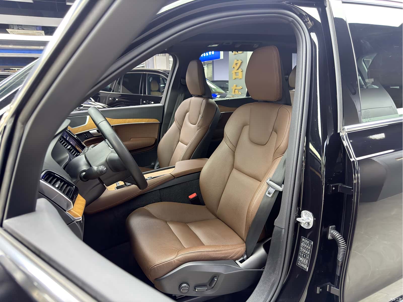 Volvo XC90, 2024 12