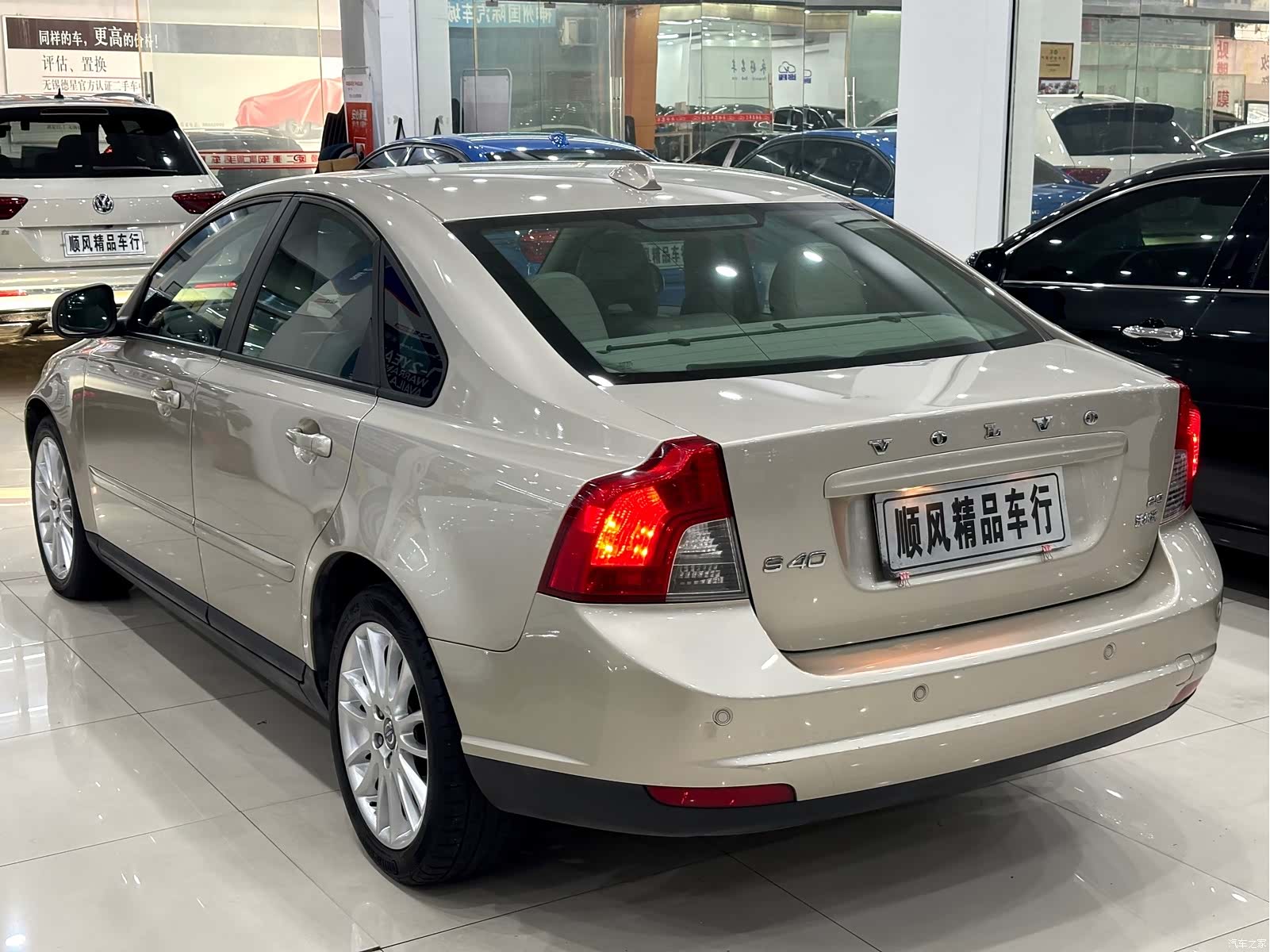 Volvo S40, 2012 3