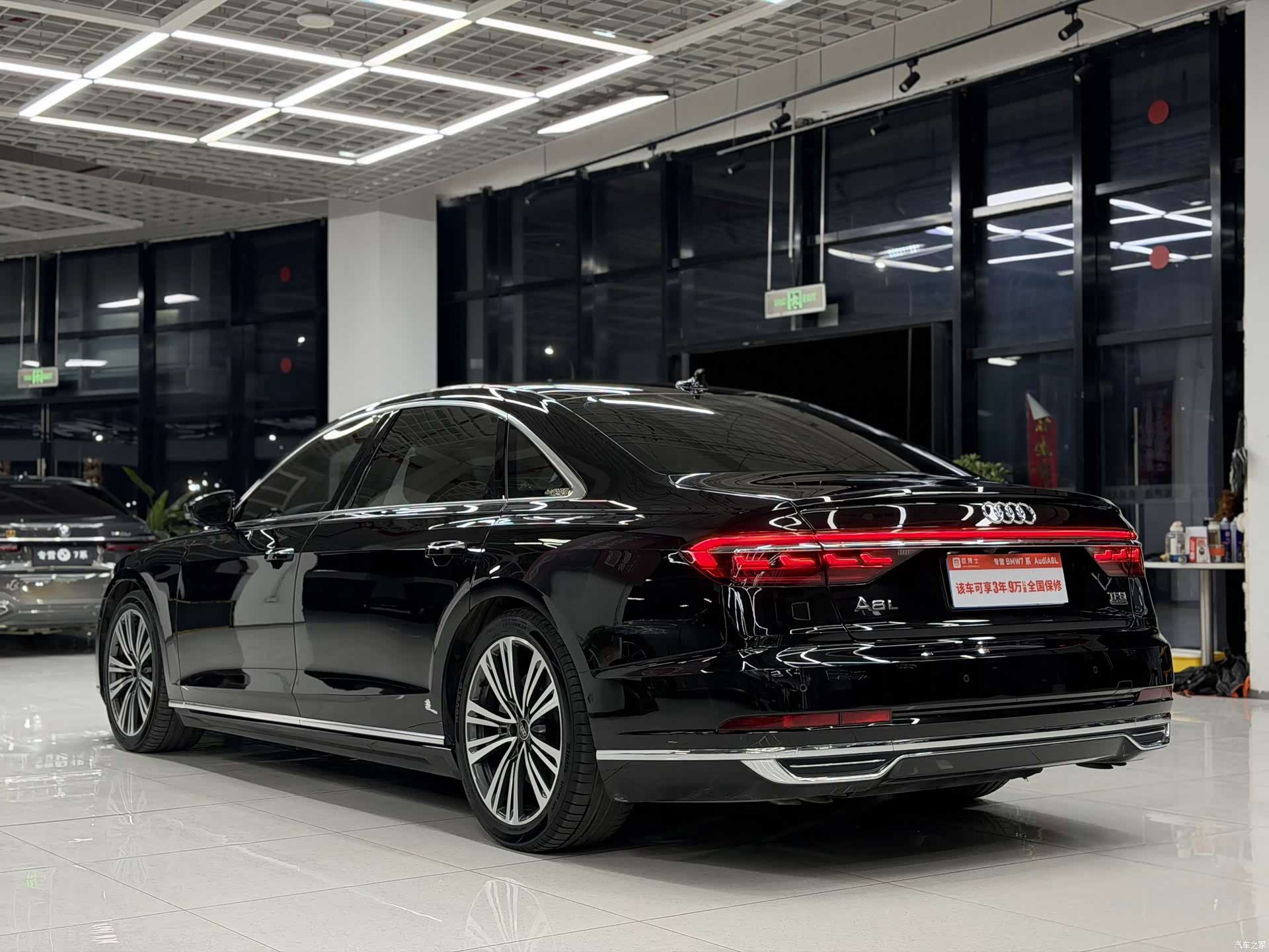 Audi A8L, 2021 6