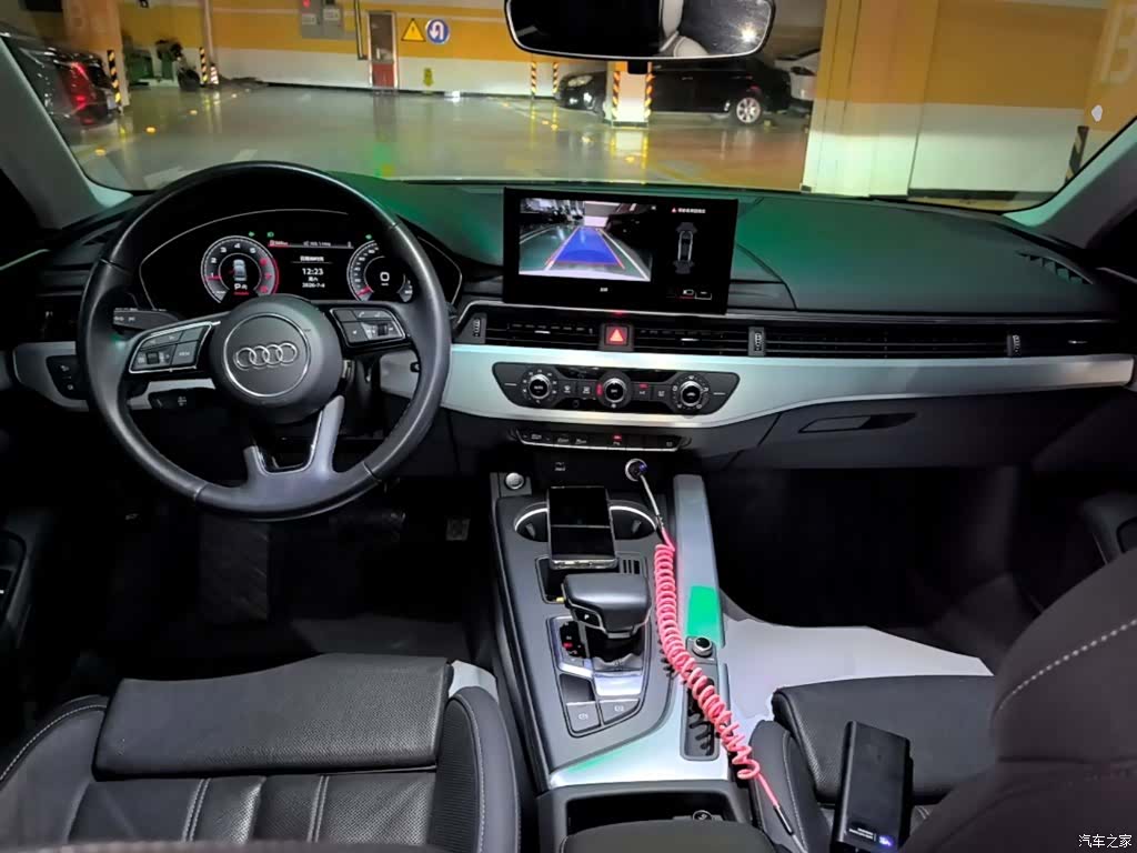 Audi A4L, 2024 10
