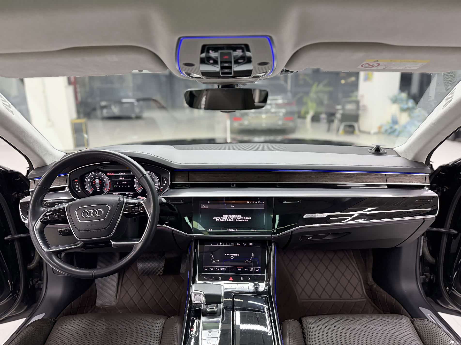 Audi A8L, 2021 7