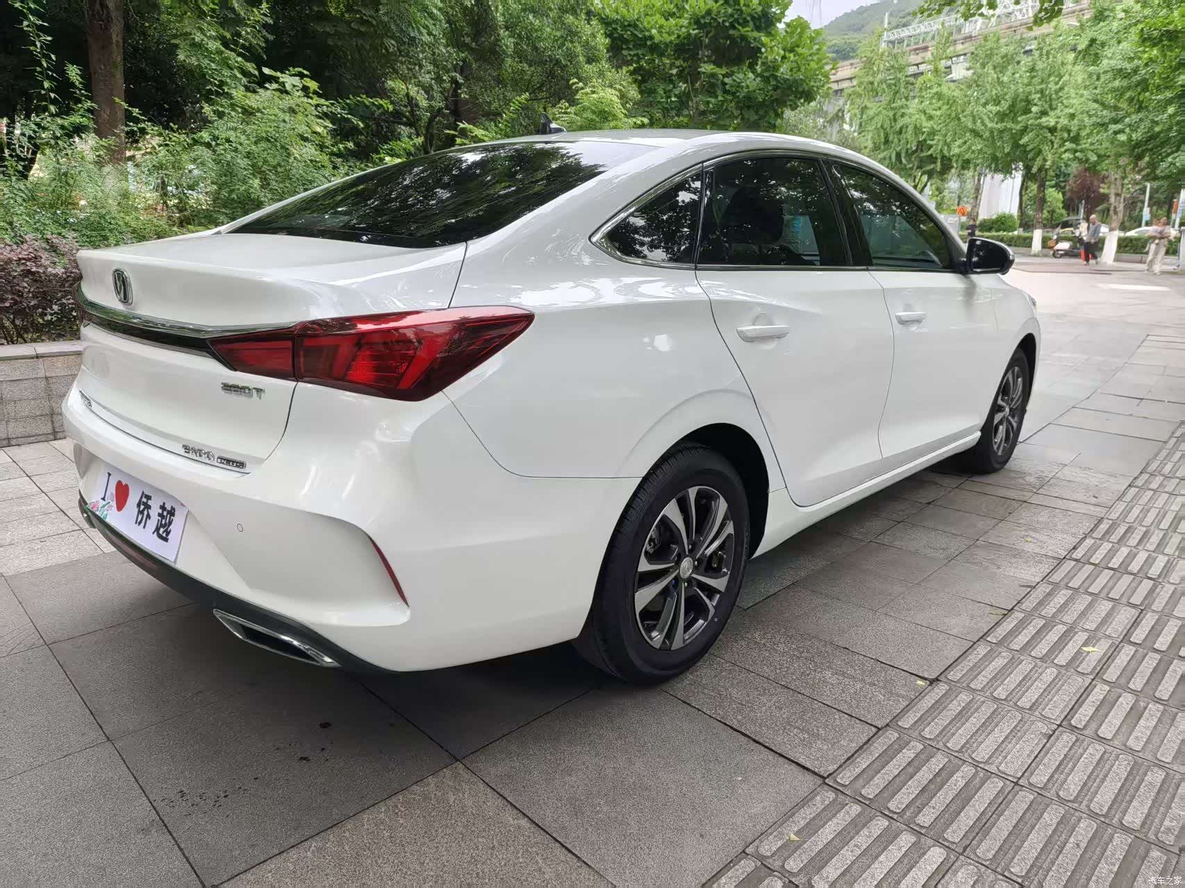 Changan Eado, 2021 9