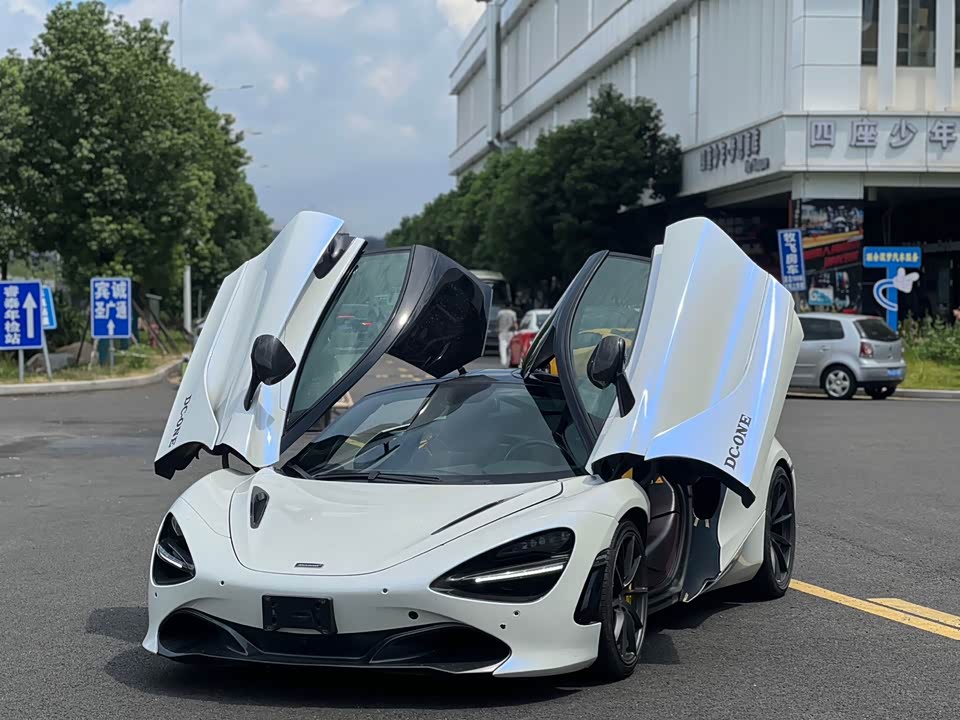 McLaren 720S